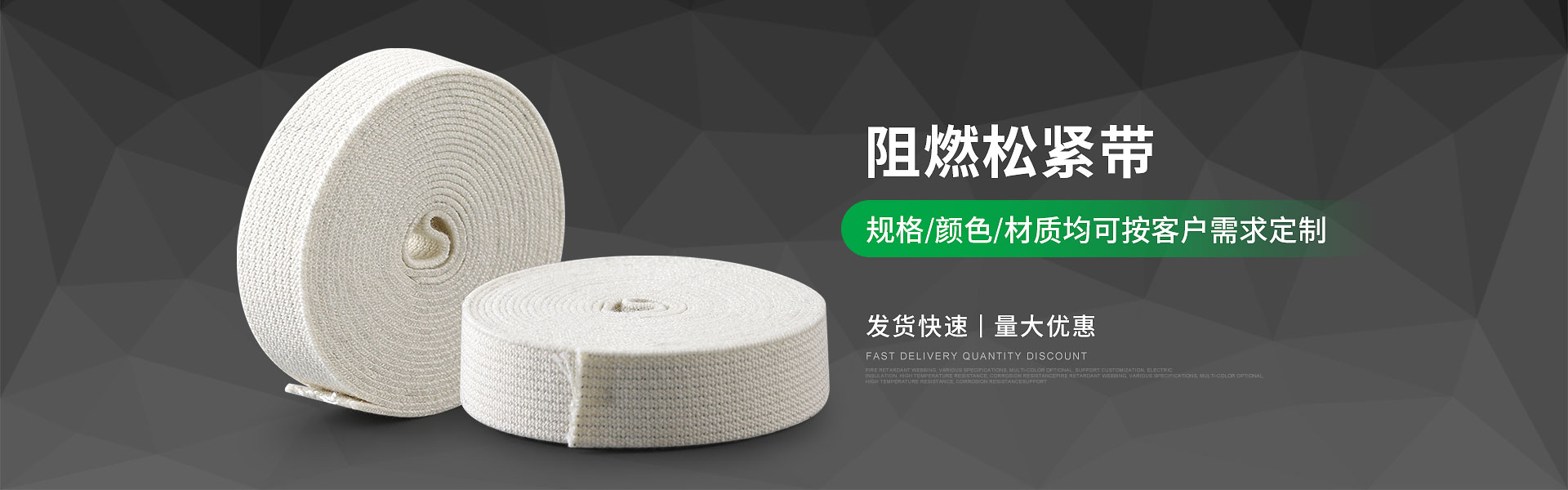 五金包硅橡膠產品、東莞硅橡膠廠、導熱硅膠制品